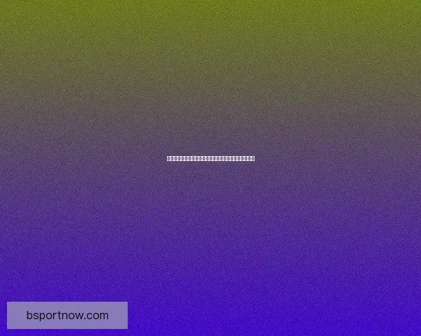 精准足球比分预测策略揭秘，助你提高竞猜命中率和胜率