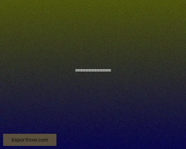 世界杯胜负预测全攻略揭秘实用技巧提升竞猜命中率