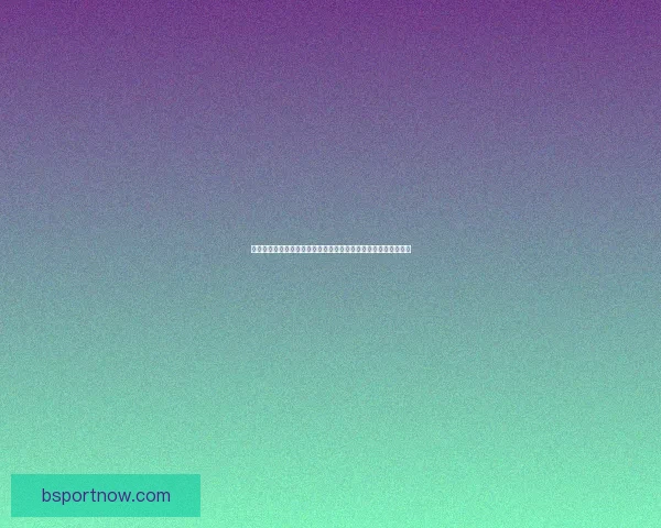 世界杯竞猜网站全新上线，尽享赛事激情，精准分析助你赢大奖！