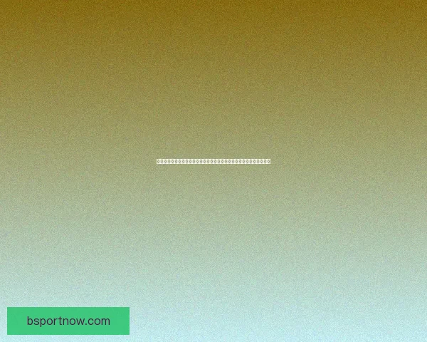 体育竞猜精准分析与赛事走势深度解读助你提升投注技巧与稳定盈利策略 体育竞猜精准分析与赛事走势深度解读助你提升投注技巧与稳定盈利策略