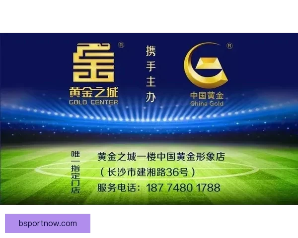 世界杯竞猜签到奖励新玩法上线,每日签到赢取丰厚大奖挑战不容错过 世界杯竞猜签到奖励新玩法上线,每日签到赢取丰厚大奖挑战不容错过