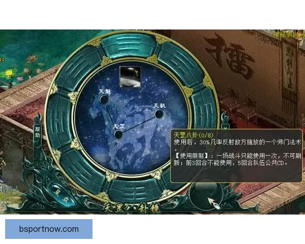 世界杯竞猜游戏大厅全新上线畅享赛事预测赢大奖精彩活动等你来挑战