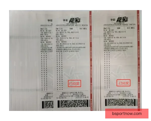 世界杯足球竞猜投注全面解析 预测技巧与投注策略助你赢取大奖